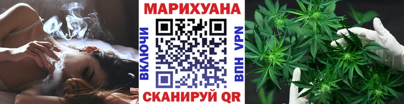 Цена Жуковский blacksprut как войти  Cocaine  Гашиш  Меф  Каннабис 