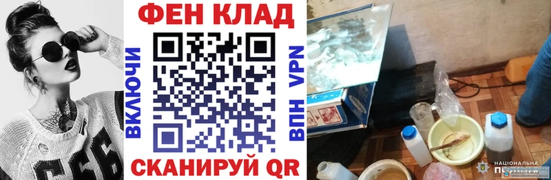 Амфетамин Розовый Жуковский