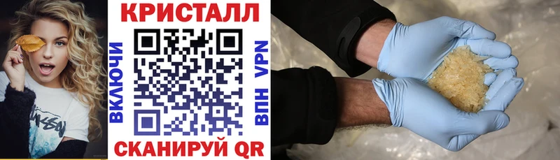 Amphetamine Premium  Жуковский 