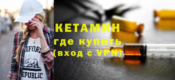 героин Вязьма