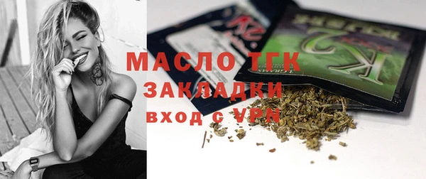 кокаин VHQ Горняк
