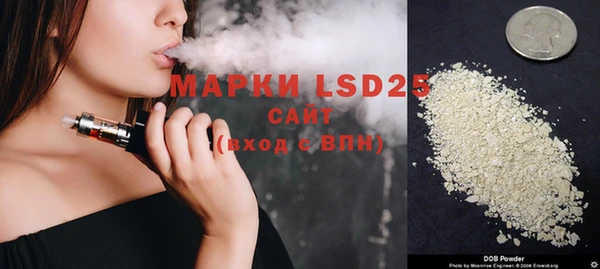 героин Вязьма