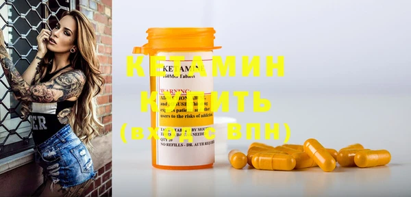 MDMA Вязники