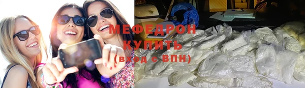 MDMA Вязники