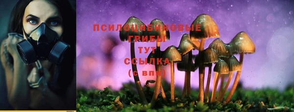 кокаин VHQ Горняк