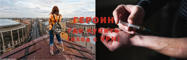 MDMA Вязники