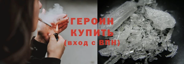 MDMA Вязники