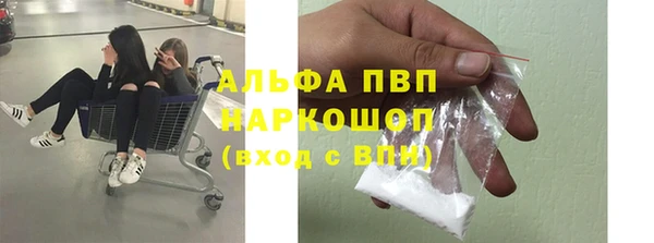 MDMA Вязники