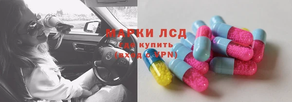 Альфа ПВП Горно-Алтайск