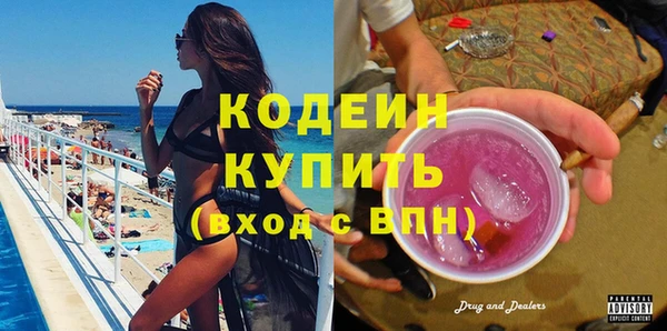 MDMA Вязники