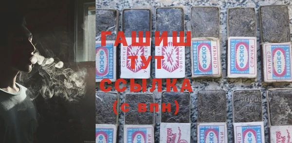 MDMA Вязники