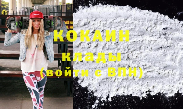 MDMA Вязники
