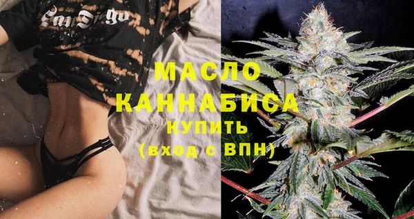 Альфа ПВП Горно-Алтайск