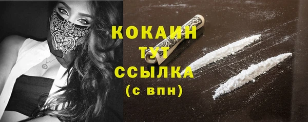 MDMA Вязники