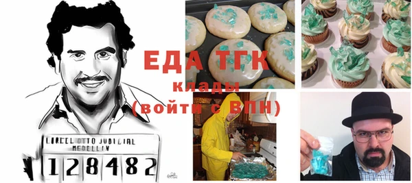 кокаин VHQ Горняк