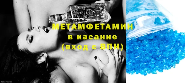 MDMA Вязники