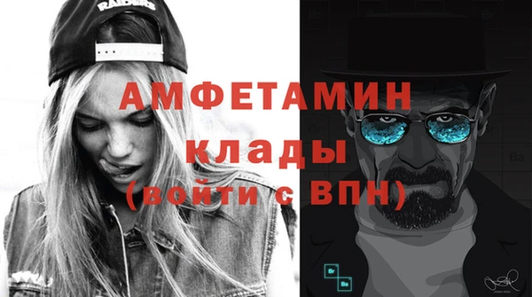 кокаин VHQ Горняк