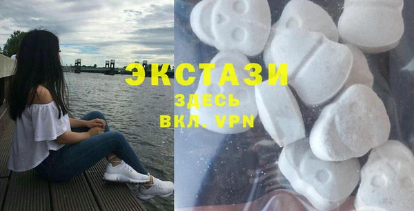 кокаин VHQ Горняк