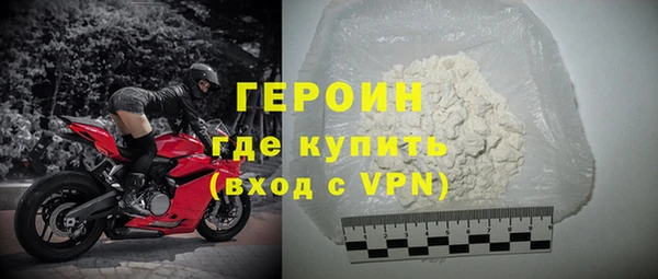 Альфа ПВП Горно-Алтайск
