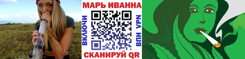 как найти   blacksprut рабочий сайт  МАРИХУАНА White Widow  Жуковский 